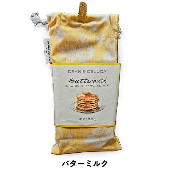 DEAN &amp; DELUCA のハワイ限定 パンケーキミックス◆バターミルクBEST BY：2027年1月20日