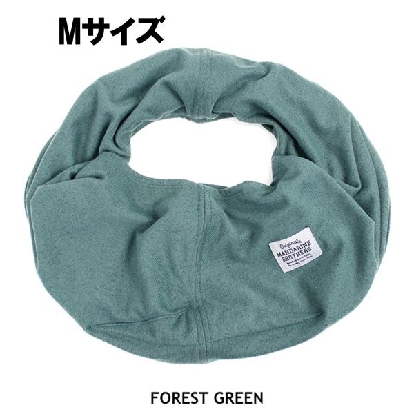 マンダリンブラザーズ Dog Sling Forest Green フォレストグリーン M サイズの価格と最安値 おすすめ通販を激安で