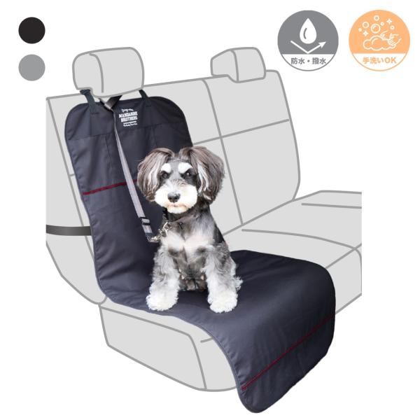 2025秋冬　新商品撥水防水素材で車を汚さず、シート部分を保護できるシングルスペース用シートが登場！くるくる巻いてコンパクトに折りたたみ可能なロールアップタイプ。愛犬を乗せるときもペットカートを乗せる時も座席の汚れ防止として活躍。・2本のベ...