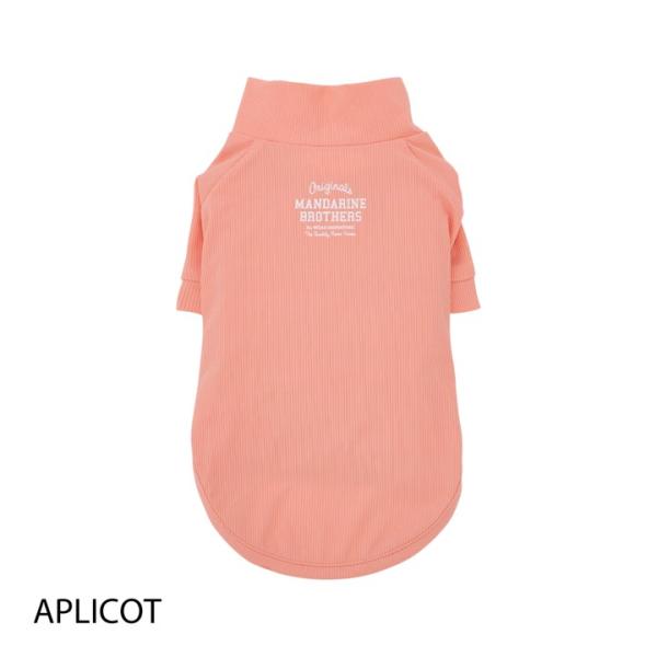 マンダリンブラザーズ 犬服 XLサイズ Insect Shield Skin Tight Tシャツ 新商品 小型 中型犬 接触冷感 防虫 UV UPF50+ ひんやり サラッとしてる 足付き苦手