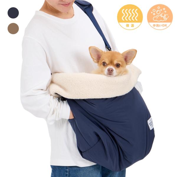 お出かけ先でもお家のようにくつろげちゃう！持ち運べるふかふかベッドとして大人気のスリーピングバッグ。カフェマットのようにしたり、ペットカートの中に入れても使用できます。愛犬を連れて移動する際はそのままキャリーに変身！しっとりなめらかな表地と...