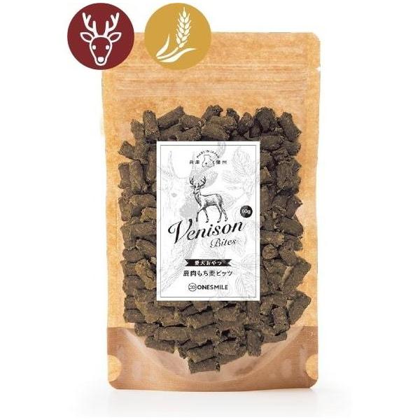 犬 おやつ 無添加 国産 手づくり 鹿肉もち麦ビッツ 60g 鹿肉 もち麦 カリカリ 栄養たっぷり トレーニングのご褒美に 兵庫県特産品 ドッグフード ワンスマイル
