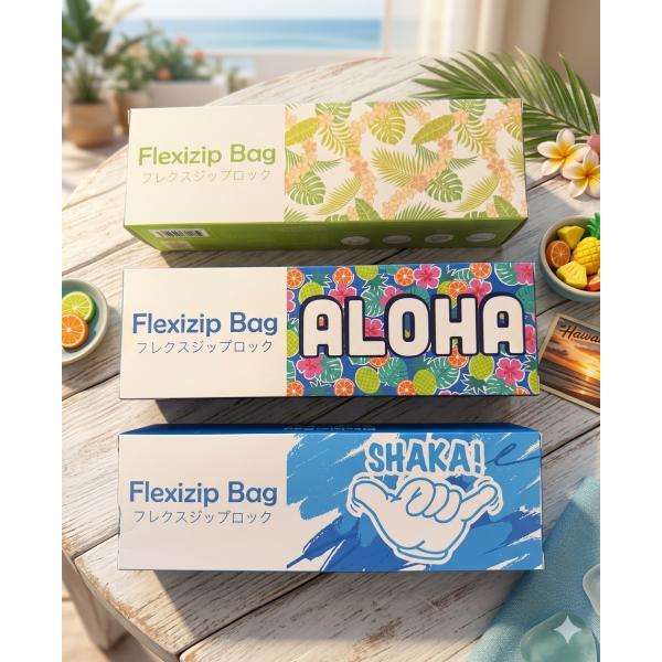 ジップバッグ  Mサイズ 袋 ハワイ柄 フレクスジップロック flexizip Bag 20枚 ハワイ限定 カワイイ 便利 ギフト プレゼント ハワイ好き