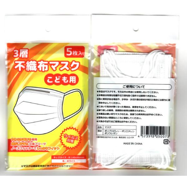 sDz}XN qp 50 yV^Ri ECX΍ ԕ nEX_Xg \h qp LbYTCY ĝă}XNz