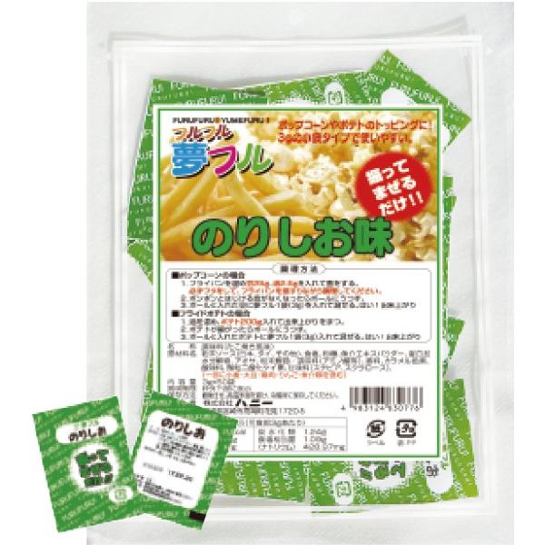 フルフル夢フルのりしお味 3g×50袋入【ポップコーン フライドポテト 味付け 業務用 ふりかけ パウダー】 :0033:ホクレア - 通販 - Yahoo!ショッピング フルフル夢フルのりしお味 3g×50袋入【ポップコーン フライドポテト 味付け 業務用 ふりかけ パウダー】 :0033:ホクレア - 通販 - Yahoo!ショッピング