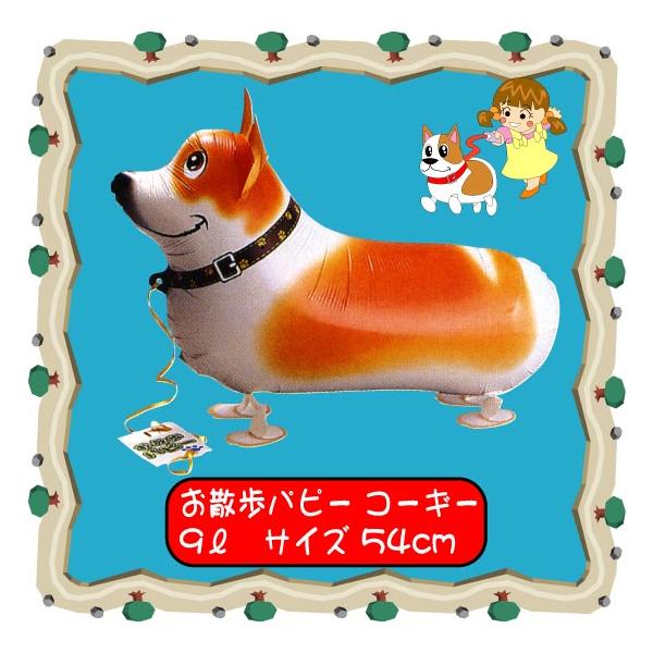 UD R[M[yo[ Aj}D     񎟉 p[eB[z