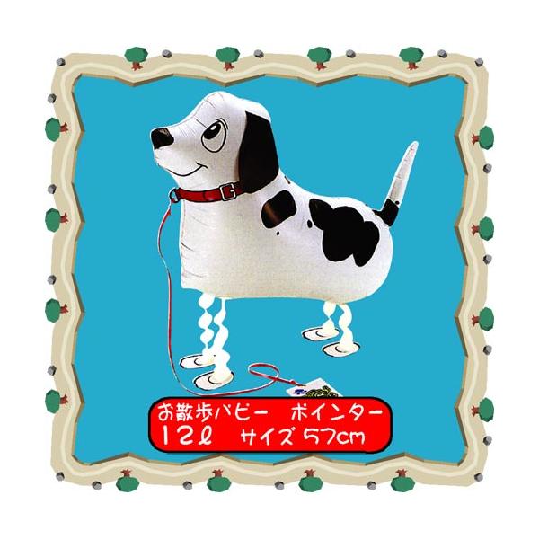 UD |C^[yo[ Aj}D     񎟉 p[eB[z