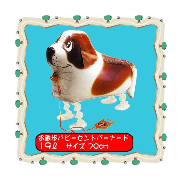 UD Zgo[i[hyo[ Aj}D     񎟉 p[eB[z