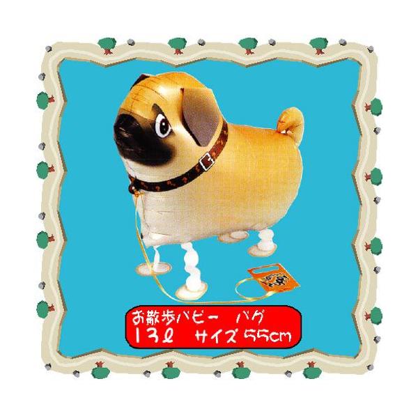 UD pOyo[ Aj}D     񎟉 p[eB[z