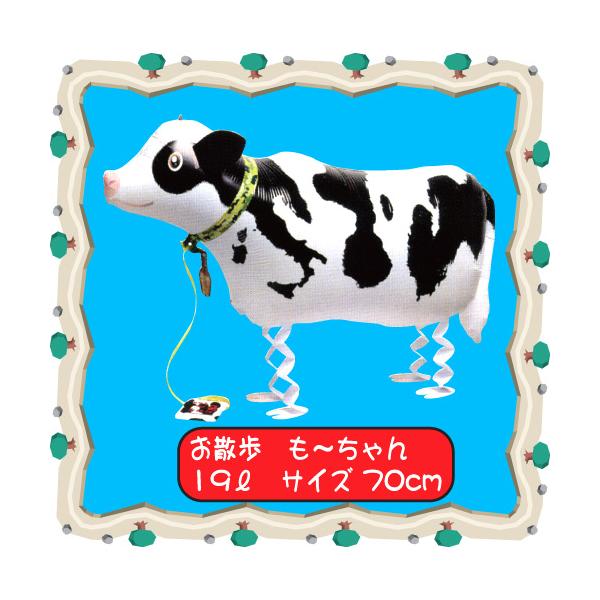 UD ̂[yo[ Aj}D     񎟉 p[eB[z