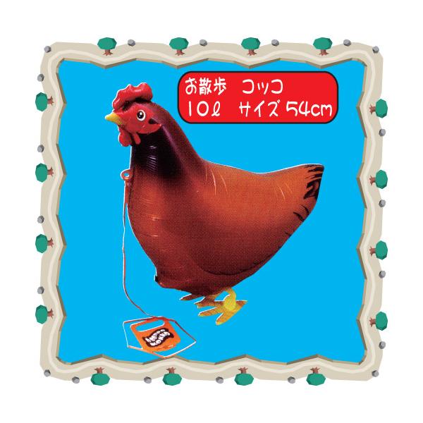 UD {̃RbRyo[ Aj}D     񎟉 p[eB[z