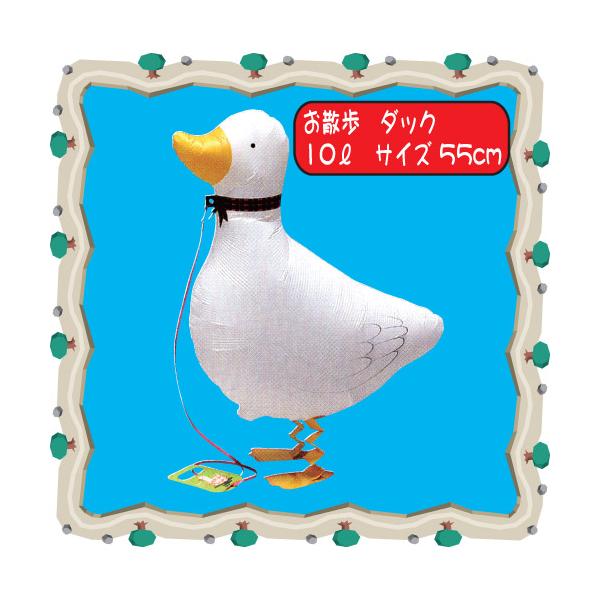 UD _bNyo[ Aj}D     񎟉 p[eB[z