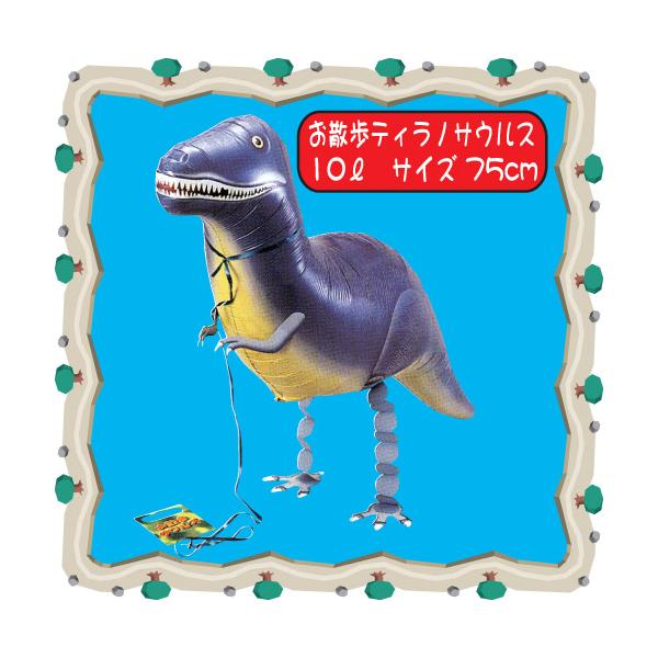 UD eBmTEXyo[ Aj}D     񎟉 p[eB[z