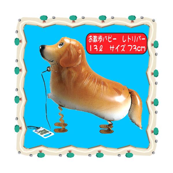 UD go[yo[ Aj}D     񎟉 p[eB[z