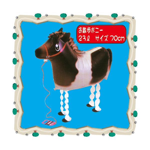 UD |j[yo[ Aj}D     񎟉 p[eB[z