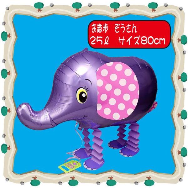 UD yo[ Aj}D     񎟉 p[eB[z