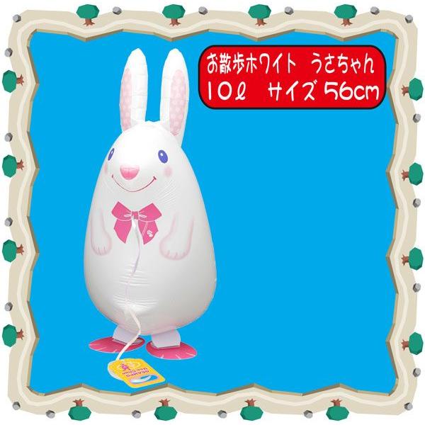 UD zCgyo[ Aj}D     񎟉 p[eB[z