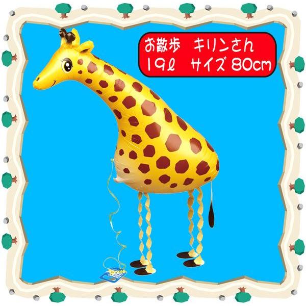 UD Lyo[ Aj}D     񎟉 p[eB[z