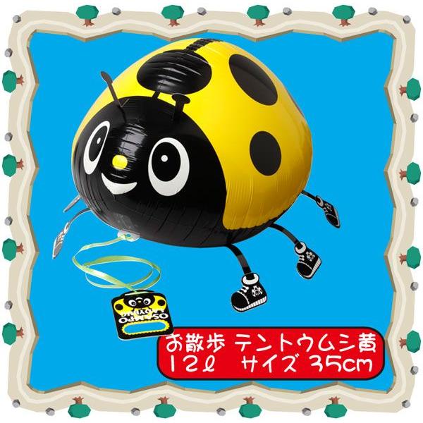 UD egEVyo[ Aj}D     񎟉 p[eB[z