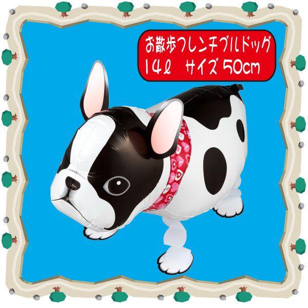 UD t`uhbOyo[ Aj}D     񎟉 p[eB[z