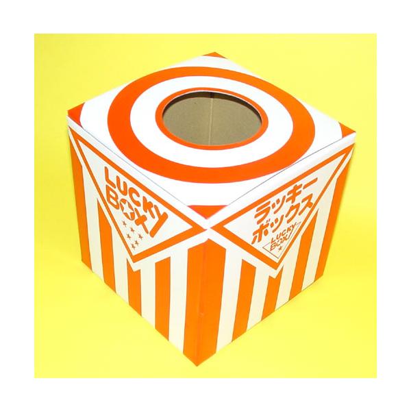 抽選箱 中 抽選 抽選グッズ イベント くじ Buyee Buyee Japanese Proxy Service Buy From Japan Bot Online