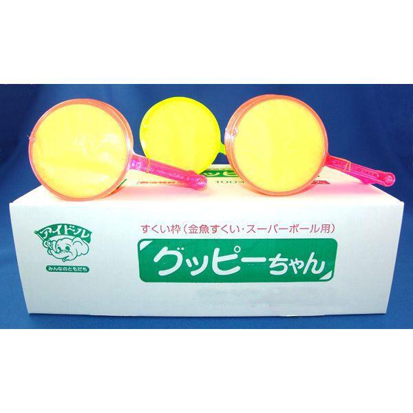 ĝċObs[61100lpy͋[XEEՂECxgEwՁz