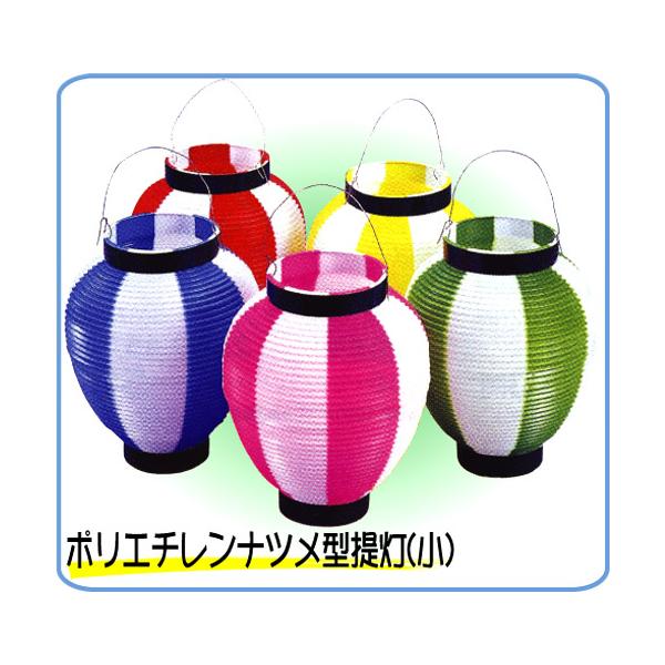 |G`ic^(傤)ijT-6 y  Ղpi ͋[X ̔ čՂ Cxgz