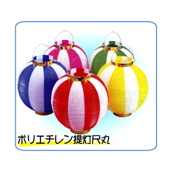 |G`ڊے(傤jT|1y ̔  Ղpi ͋[X čՂ Cxgz