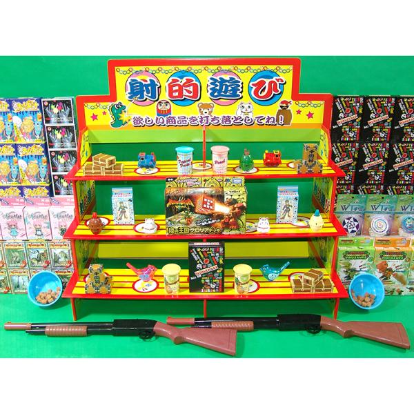 射的 ゲーム - その他のおもちゃの人気商品・通販・価格比較 - 価格.com