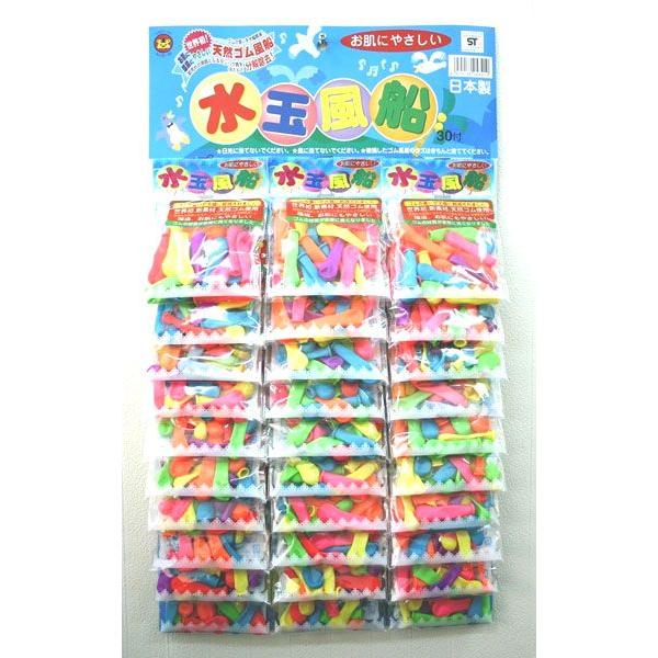 {[h ʕD30lpy͋[XEEiiz