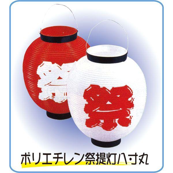 |G`Ւ񓔔M-1yՂiz傤E