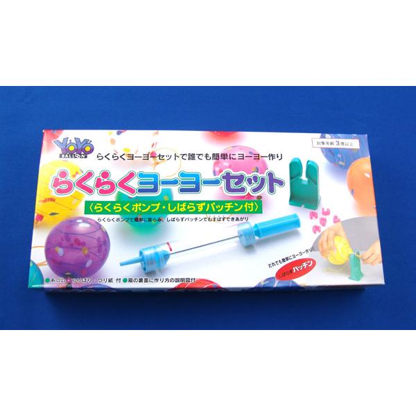 [[D@炭r(SA)@100@炭炭|vt[[y͋[XEEՂECxgEwՁz