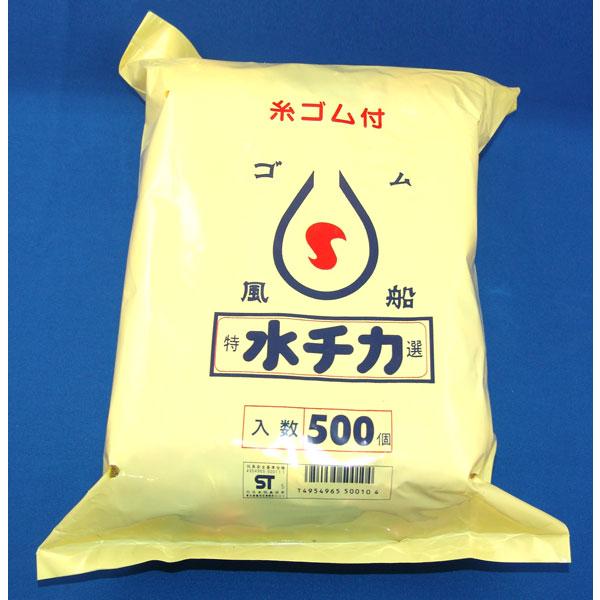 [[500@SE(S܁jSty͋[XEEՂECxgEwՁz