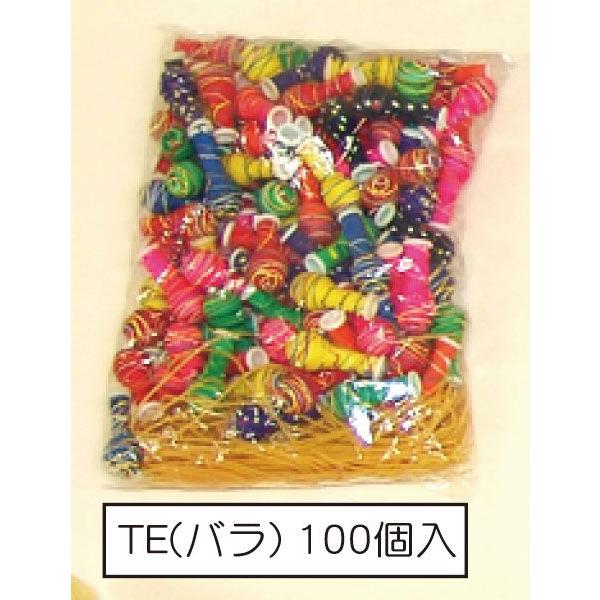 [[D100SRtTEƂ(o)y͋[XEEՂECxgEwՁz