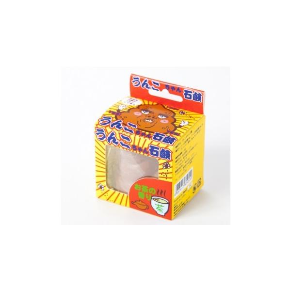 うんこちゃん石鹸 1453 おもしろグッズ ジョークギフト うんこグッズ 販売 Buyee Buyee Japanese Proxy Service Buy From Japan Bot Online