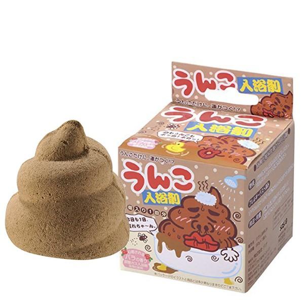 Rうんこ入浴剤 191 パーティーグッズ 面白グッズ ジョークギフト うんこちゃんグッズ Og 0007 ホクレア 通販 Yahoo ショッピング