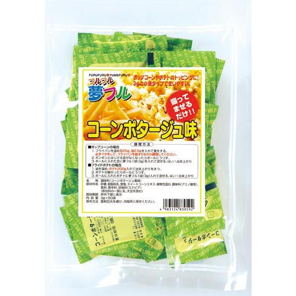 tttR[|^[W@3g×50ܓ y|bvR[ tCh|eg t Ɩp ӂ肩 pE_[z