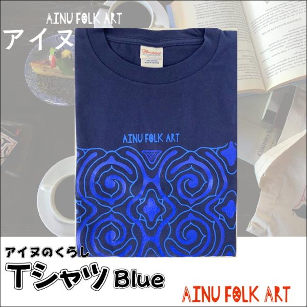 hokumin_263603b