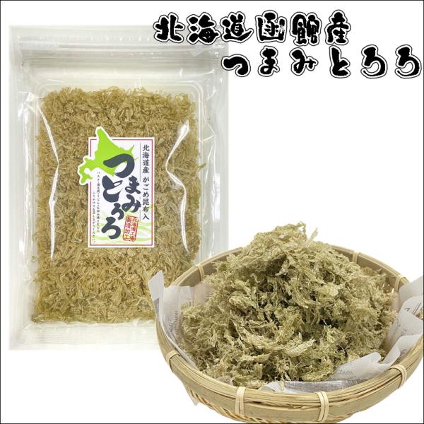 【特徴】 北海道産 がごめ昆布入 パスタ・湯豆腐・うどん・お好み焼きなどにふりかけてお召し上がりください。【賞味期限】製造日より365日【内容量】28g【原材料名】まこんぶ（北海道函館産）、がごめこんぶ（北海道函館産）、醸造酢、しょうゆ（大...