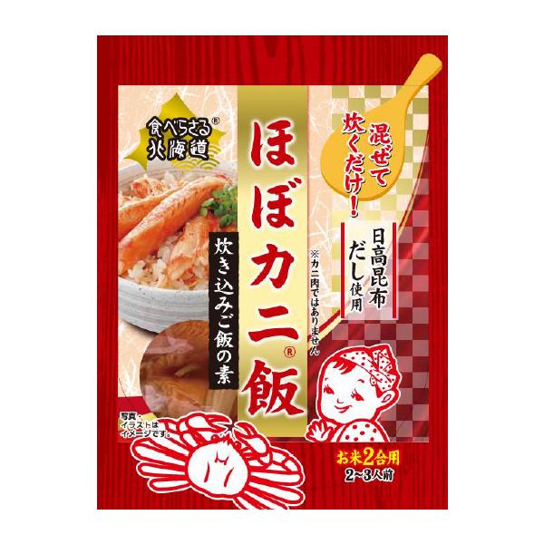 【特徴】 本物のカニのようにほぐれやすくジューシーな本格派のカニ風味かまぼこです。ほぼカニは、カネテツデリカフーズ株式会社の登録商標です。【賞味期限】製造日より365日【内容量】150ｇ【原材料名】カニ風味かまぼこ（国内製造）、たんぱく加水...
