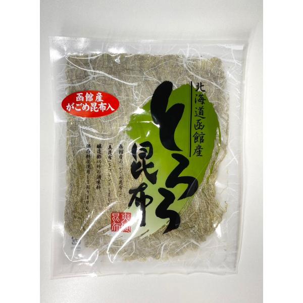 【特徴】函館産の「がごめ昆布」と「真昆布」をブレンドしました。醸造酢以外の調味料、保存料は使用しておりません。【賞味期限】製造日より180日【内容量】30ｇ【原材料名】真昆布（函館産）、がごめ昆布（函館産）、醸造酢【保存方法】直射日光、高温...