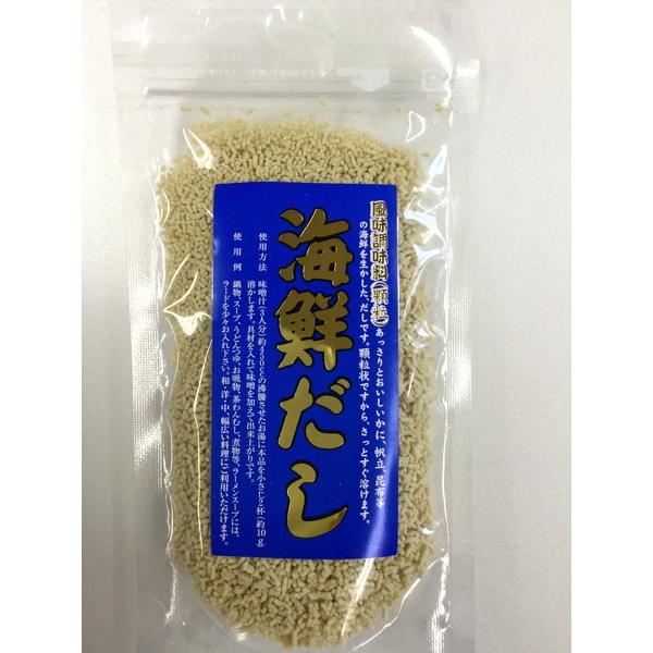 海鮮だし７０ｇ 882013 ほっとらんど北海道 通販 Yahoo ショッピング
