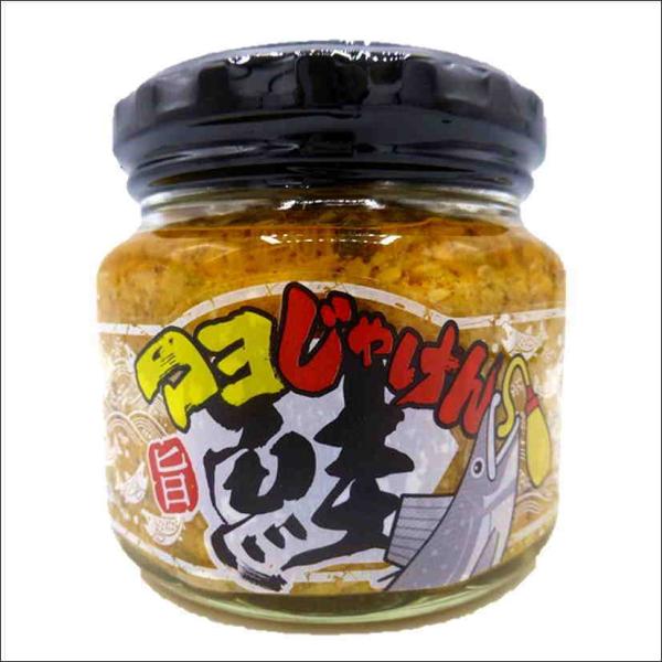 【特徴】鮭のほぐし身をまろやかなマヨネーズ風味に仕上げました。【賞味期限】製造日より365日【内容量】190 g【原材料名】植物油脂,鮭,粒状大豆蛋白,ごま,にんにくの芽,粉末マヨネーズ風調味料,砂糖,鮭エキスパウダー,豆板醤,フライドガー...