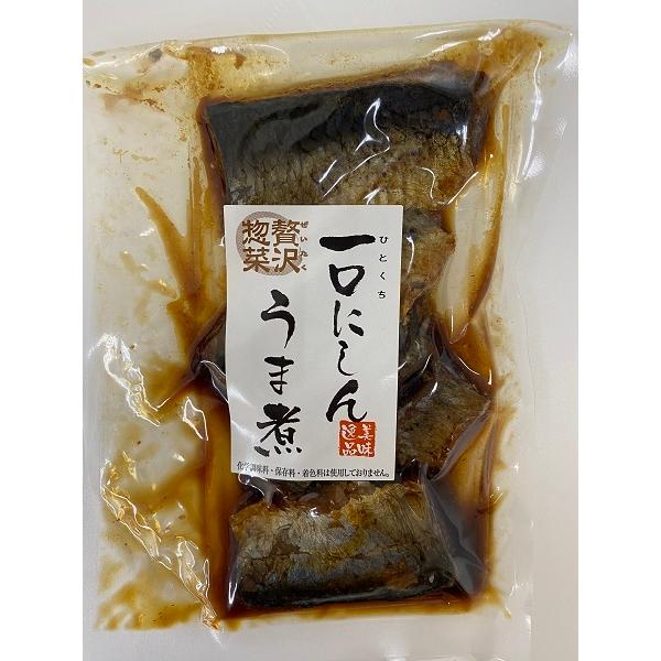 北欧産の脂がのった良質なニシンを、本格製法で手間暇かけてじっくり煮込んだ甘露煮です。化学調味料・保存料・着色料不使用。骨ごと柔らかく食べられます。魚の臭みがなく骨までやわらか。お子様からお年寄りまで食べやすい一品です。【賞味期限】製造日より...