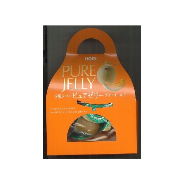 ⭐️土日限定⭐️ピュアゴールド2000mg 2本セット37,500円‼️ ⭐️kannaway⭐️ピュアゴールド2000mg 2本 2025年最新】kannawayの