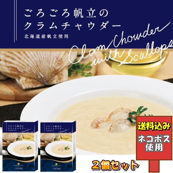 hokumin_a10218
