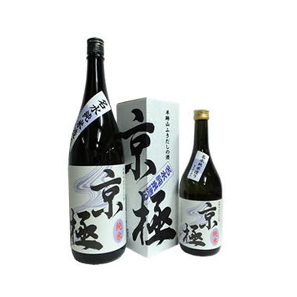 二世古 京極 純米 720ml 日本酒 地酒