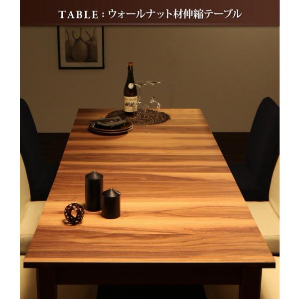 ダイニングテーブル 伸縮 北欧 7点 〔テーブル幅120〜180cm+チェア6脚〕 カバーリング仕様 40601472北欧風 おしゃれな