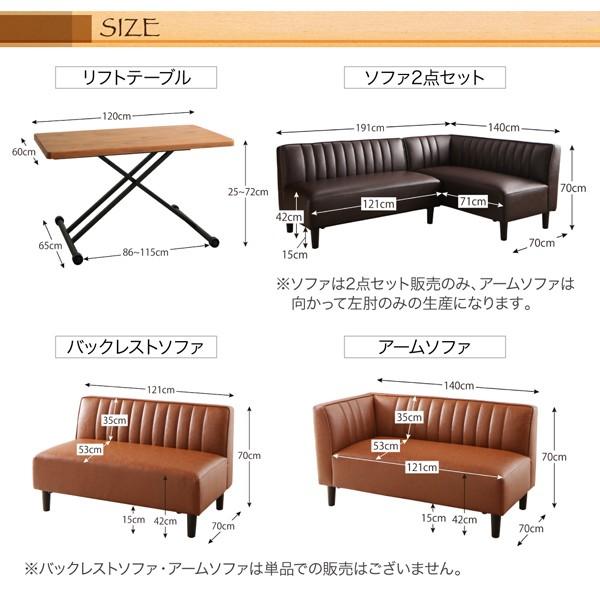 奥行 25cm テーブル