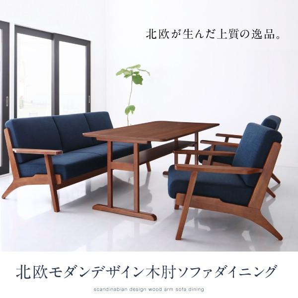 ダイニングテーブル 単品 150cm幅 収納付 収納付 ｔ字脚テーブル 北欧風 おしゃれな家具雑貨 収納付きｔ字 150cm幅 Luk It